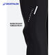 Decathlon cycling trousers trousers autumn spring/autumn windproof riding suit men's road bike bike XL 4287461