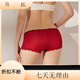 SIHUANG ASIEDADOR DE SEDA DE MIDA MEDIA PARA MUJERES 100% MULBRY SCALT SEXY BOXER BOXER SHORTS VINO DE GRAN TAMAÑO ROJO 3883+ Dark Black 3884 M Smise Size