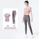 骆驼（CAMEL）弹力健身服女瑜伽运动训练两件套装 Y8S1QL8628-1 杜若紫 L