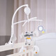 Camino de la cama infantil y para niños pequeños Niños de la cama de 0 a 1 año Camino giratoria Campana para bebés Confort de tela de juguete Estilo de mapache