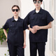 京功物业工程夏季服装短袖薄款工作服套装男士焊工防烫电焊耐磨劳保服 (短袖上衣)宝兰7371夏季 4XL 190