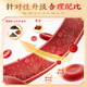 Nanjing Tongrentang Qingqian Liu Mulberry Blatt Tee Burdock Mais Rasur Gesundheitsgetränk [Preis Upgrade 1 Box] Erfahrungspaket