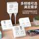 Jingdong Express Home Socket Xiaomi Same Style Multi-Function Converter Office 86 Type Porous USB Port Double Switch Socket Converter Dormitory Charging Strip Plate Safety Protection Integrated Copper 86 Type Switch USB Type