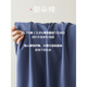 Hengyuan Xiang cool cotton couple pajamas for women for summer short-sleeved home clothes for men for outdoor breathable thin set 16859A men's style L