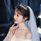 Dijing Crown Adulto para adultos Juego de tocado blanco Hilo simple Estilo corto de Internet Celebración de 18 años de 18 años Princesa Crown Crown Girl Super Fairy-Sen Vestido de novia Propuesta de matrimonio de la novia
