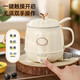 Health kettle, kettle, hot water kettle, electric milk cup, constant temperature kettle, tea kettle, tea kettle, all-in-one, fully automatic, small home, multi-functional office, large capacity, 0.5L cream white, basic model