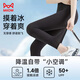 Cat man high waist shark pants for women leggings thin summer barbie pants outside ice silk pants for women nine-point tight yoga pants black