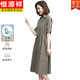 Hengyuanxiang Coton and Linen Robe Summer Min Fat Mm Reduisant l'âge de grande taille Vêtements pour femmes 2025 Nouveau-couverture du ventre et mince jupe en V V-Neck Navy 6628 L (approximativement adapté à 119-130 Jin [Jin égal à 0,5 kg]))