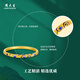 Zhou Dasheng National Treasure Blue and White Porcelain Gourd Gold Bracelet, Foot Gold Bracelet, Fu Lu Mianmian Gives Girl's Birthday Gift, Blue and White Porcelain Bracelet, 58#about 33.41g