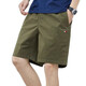 
TOMMY JEANS Tommy Summer Pure Cotton Shorts Men's Versatile Loose Beach Pants 9215 Bean Green L