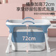 劳可里尼（NOCOLLINY）婴儿洗澡盆可折叠游泳桶 宝宝浴盆儿童洗澡桶家用可坐可躺泡澡桶 【加高72CM~】蓝+游泳圈