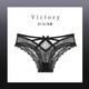 
Victoria's Secret VICTORIA/apos;S ELEGANT panties French sexy seductive romantic lace thin breathable comfortable women 9216NK-Black S (suitable for weight 80-90Jin [Jin equals 0.5 kg])
