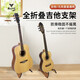 Supug Solid Wood Gitarre Rack vertikaler Halterung Home Foldable Gitarre Placement Rack Geige Ukulele Bodenständer klassische Gitarre eine Rack Walnuss Farbe Farbe