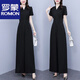 Romon Mode gestreifte Jumpsuit Set Women's Sommer 2025 Neue hohe Taille schlanke Weitbeine Temperament Jumpsuit V-Ausschnitt Schwarz M.
