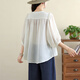 
Jiandang large-size women's fat MM summer new French retro slightly transparent solid color slim and versatile versatile trousers shirt for women 6169 off-white L [120-140Jin [Jin equals 0.5 kg]]