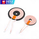 Transmitter coil Wireless charger transmitter coil Magnetic isolation plate Magnetic induction QI Universal various PCBA Transmitter coil (diameter 3.5CM)