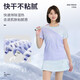 DUBLS夏季羽毛球服套装速干短袖运动队服透气男女网球乒乓球比赛服定制 G723A男白色上衣+K3黑裤 M