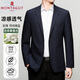 Mengtejiao Mengtejiao Casual Suit Men 2025 Spring delgada Mulberry Silk Top Formal Traje Jacket Men Gray 9930 M 170/Sugirió 100-115Jin [Jin equivale a 0.5 kg]
