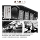 Aofei Ta Longyin Shangxuan sake 720ml Pure rice wine imported from Japan Fermented rice wine Japanese cuisine with wine