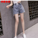 Dongjing Denim Shorts pour femmes Summer Summer Student coréen Étudiant Slit Wide-leg élastique Taie mincer