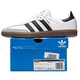 ADIDAS (ADIDAS) Clover Men's Shoes Spring New Sports Casual Waith Fashion Fashion Dad Shoes COFÍBLE COMPLETO DE CARRCACIÓN DE COLCA RESISTENCIA