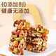 
Oxygen Deer Xinjiang Flavor Battage Hand-cut Cake 500g Traditional Chinese Pastry Nuts Snacks Snacks Food