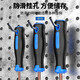 Slotted cross screwdriver industrial grade screwdriver tool set strong magnetic screwdriver household high hardness small screwdriver 3*100mm cross screwdriver single pack