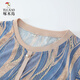 Camiseta de manga corta y anciana de carpinguía de carpinguía con traje de seda de seda de hielo de gran tamaño de gran tamaño de edad.