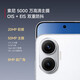 Xiaomi Redmi Turbo 4 Pro Nationale Subvention der vierten Generation Snapdragon 8S 7550MAH Langer Batterie IP68 Waterdes Xiaomi Redmi 5G Mobile Black 12 GB+256 GB [offizieller Standard]