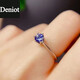 DENIOT natural tanzanite ring for women, blue gem ring overlapping live mouth, simple and fashionable S925 silver gold-plated ins style, opening adjustable
