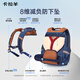 Kara Sheep [Jiang Qinqin's endorsement] Junior high school school bag 8-dimensional burden reduction and cloud school bag ProMax wind version Danning blue (calm and deep) [24L] Middle school students above 150