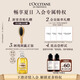 欧舒丹草本香强韧丰盈洗发露(替换装）500ML 韧发瓶防断发强韧发丝