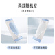 Aibaoshi Baby Arm Mat Ice Seide Fütterung Baby Arm Deckung Baby Stillkissen Sommer Stillartifakt S698