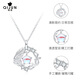 Qijun Blue Eucalyptus and Bird S925 Silver Necklace Girls Silver Pendant Anniversary Birthday Gift for Girlfriend and Wife