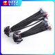 DZYJFIX-30PIN LCD LVDS dual 8-screen cable with buckle and ground wire 25/30/40/50/60/100/150 FIX-30PIN with card 400MM No Specifications