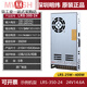 明纬（MEANWELL）LRS-350W开关电源24V变压器220转12V直流50/ LRS3524丨24V15A顺丰