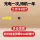 
High-tech rechargeable pin-camera wireless camera 4g small camera mobile phone remote monitoring without wifi plug-in and night vision HD small indoor hole camera for home use 64g [wifi] HD top version standby for one year 2.8MM
