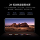 Xiaomi (MI) 15S Pro [Enjoy National Subsidy] Xuanjie O1 flagship processor Leica Optical Full-focus High-speed Lens 16GB+512GB Dragon Scale Fiber Version Mobile Phone