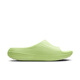 Nike Menipas de amortiguación para hombres Autumn Brower Rebound Comfort Oficial Nike Rejuven8 HV4479 700 Ligero amarillo verde amarillo/ligero verde amarillo/ligero verde amarillo 47.5