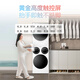 Leader Lazy Three-tub Washing and Drying Set ProMax National Subsidy Produced by Haier Smart Home Three-tub Lazy Quick Cleaner 0 Hand Wash Lin Gaoyuan's Same Style Washing Machine + Dryer HL12510-MBLDE697WU1