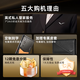 VERTU【历史底价 下单省万元】威图纬图奢品加密手机METAVERTU双曲屏AI智能体手机大模型5G商务礼物补贴 墨玉黑小牛皮-京仓发货 12GB+512GB
