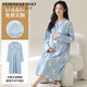 Victoria's Style Pure Cotton Nightgown avec poitrine de poitrine Nouveau printemps et automne pour les vêtements de confinement à manches longues pour les femmes enceintes après l'accouchement et l'allaitement maternel post-partum et le pyjamas de grossesse MNQ13062 # RR M [Suggestion 80-100jin [Jin est égal à 0,5 kg]]
