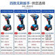 Electric wrench large torque Dongcheng 20V brushless lithium battery impact electric wrench wind cannon woodworking racker DCPB4884.0 double electric
