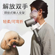 OIMG Mori hammer hair dryer hammer-shaped pet hair dryer clamp neck halter stand beautician hair styling bath white