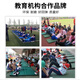 惠利得定制高弹体操垫折叠垫仰卧起坐专用海绵垫加厚学生舞蹈垫中考体育 优质加厚【迷彩】牛津布200*1047