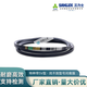 Ceinture de triangle Sanlix à haute vitesse étroite V courroie V 5V1010 / 15N2565la-5V / 15N7300LA 5V1530_15N3886LA