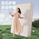 Haima ximengsi Natural Latex Independent Spring Mattress Jute Mattress Ridge Защита жесткая покладка Simengsi мягкая и твердое двойное использование золотистого хребта с умеренно жесткой поддержкой/23 см 1350 мм*2000 мм