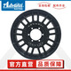 
advanti rim SK07 white matte black car bright 1617 inch 6X13975X gray 17 8 points 0J