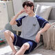 Мужская пижама Mu Fengqing Summer Shorked Shorts Новый подросток хлопок плюс жир плюс размером среднего возраста набор домашней одежды Summer HD9928 [Новый набор] L [Вес 100-125 JIN [JIN равно 0,5 кг]]
