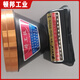 
21700 lithium battery headlight P100 lamp bead large capacity/yellow light/search version strong light GG-9923 white light
